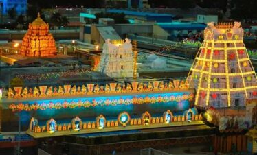 Tirupati
