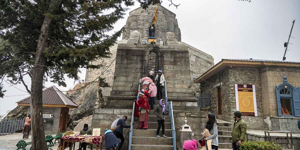 Shankar Acharya temple